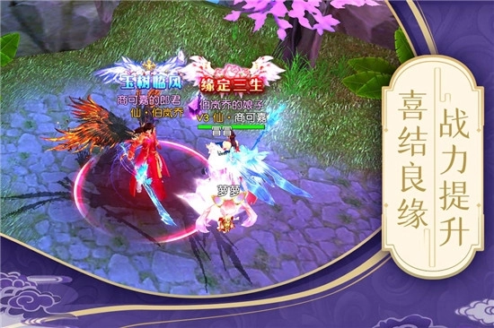 卓越世界图2