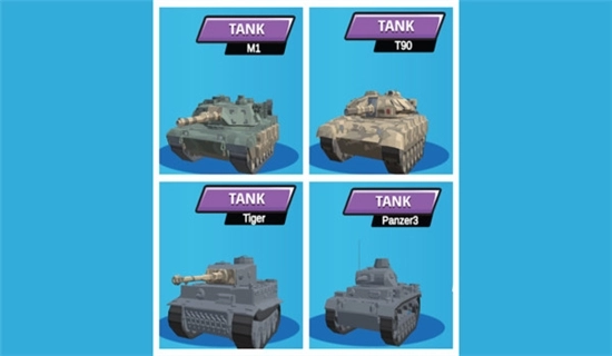 终极坦克淘汰赛安卓版图1