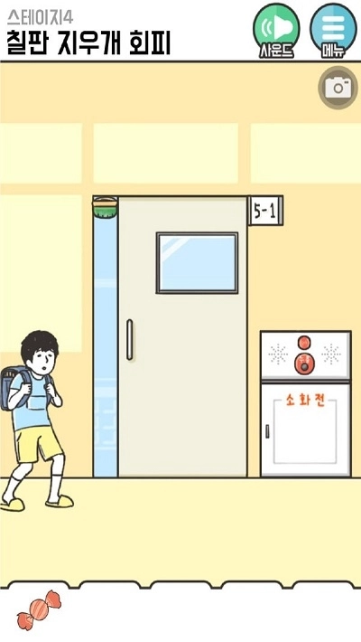 危机逃脱图1