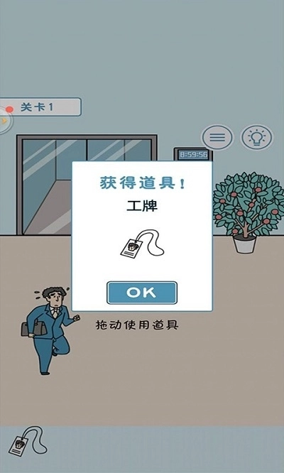 指尖脑洞大开(2)