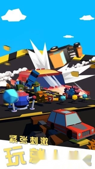 我的车头贼硬图1