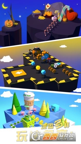 我的车头贼硬图3