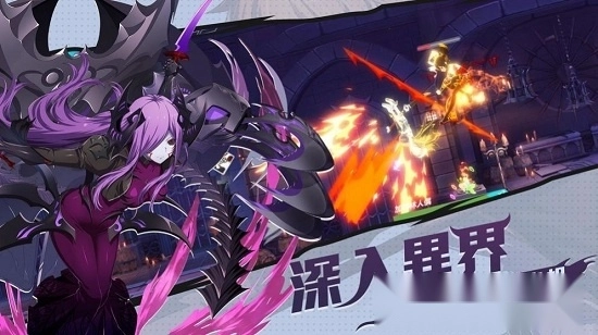 机械天使红包版(1)