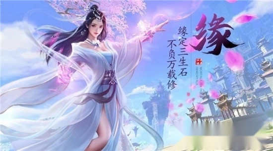 逆火苍穹红包版(2)