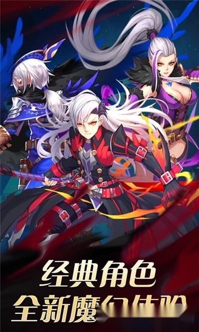 兵刃红包版(1)