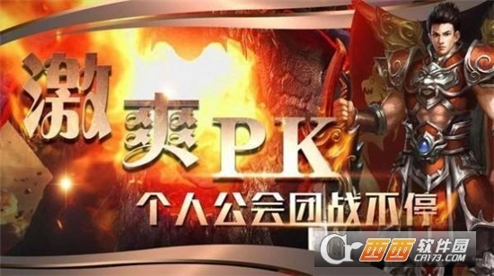 将进酒图2