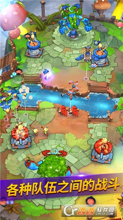 小人物大乱斗图3