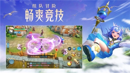 剑与魔法之歌直装游戏版图2