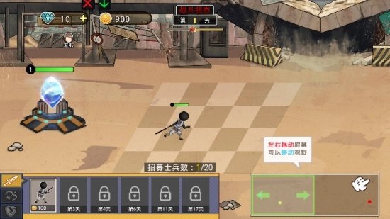 僵尸激斗火柴人安卓版(1)