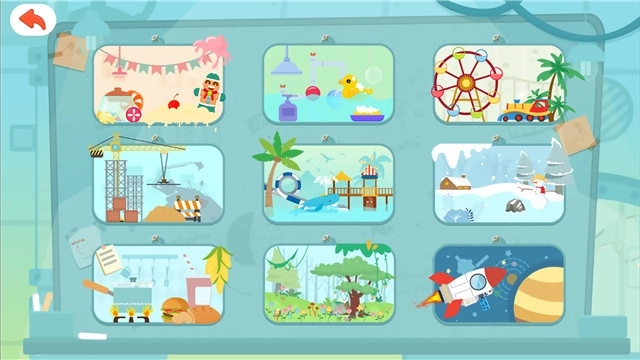 动物汽车大冒险图5