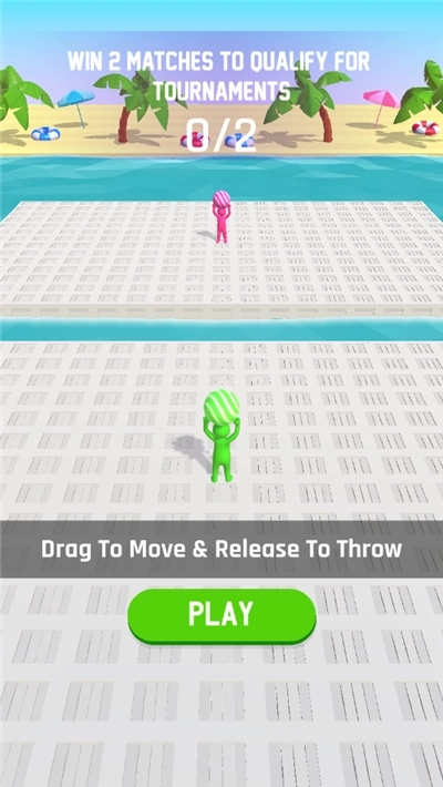粉碎地板3D游戏(2)