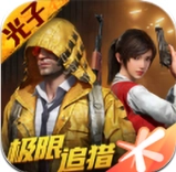 虞生画质大师安卓版