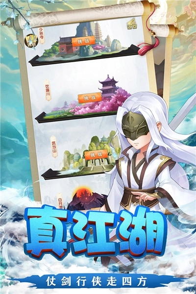 天之宰