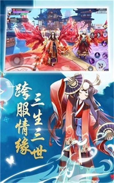 神姬幻世录(1)