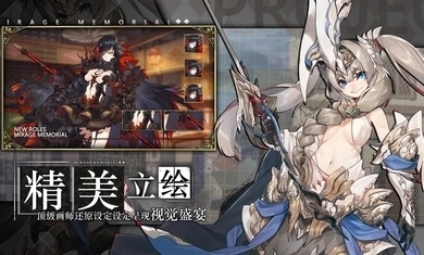 代号cv(2)