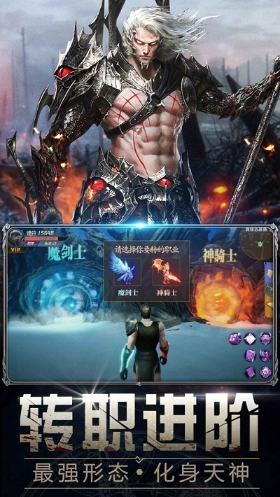 暗黑曙光