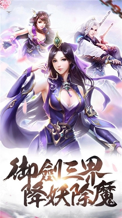 苍穹变斗帝图1