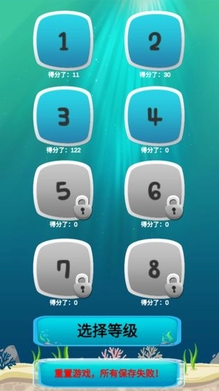 饿龙虾(4)