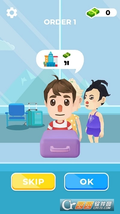 包装大师2026手机版