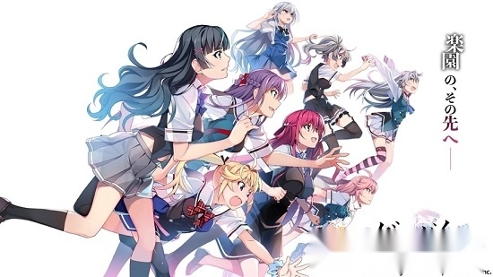 灰色系列时间叛逆(1)