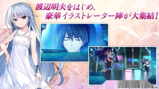 灰色系列时间叛逆(3)