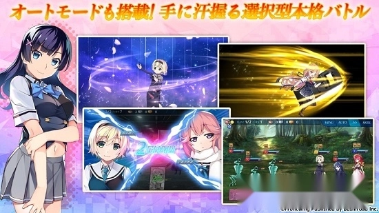 灰色系列时间叛逆(4)