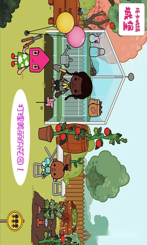 托卡城镇城堡图3