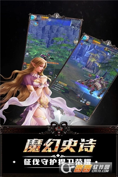 终极狂飙
