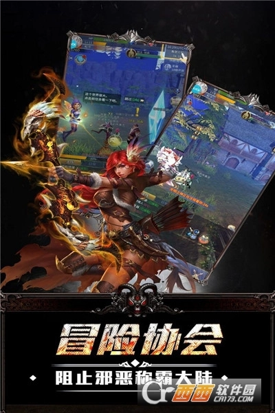 终极狂飙