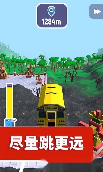 疯狂速递汽车跳跃和毁灭