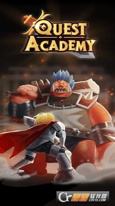 探索学院图2
