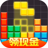 方块消除大师红包版