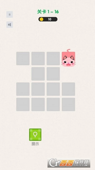 超级萌猫红包版