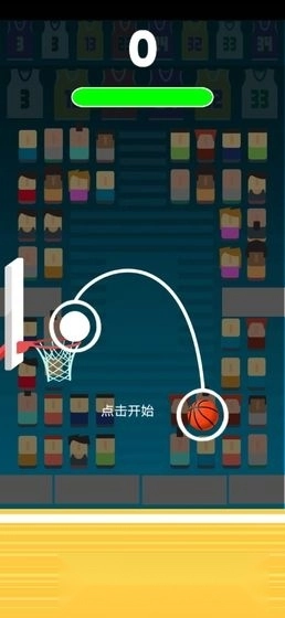 烈火籃球圖4