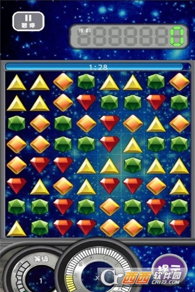 兑兑连环夺宝红包版图1