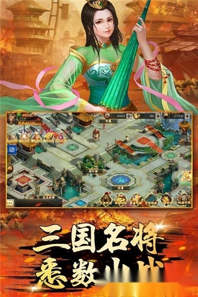 萌盟青蛙图1
