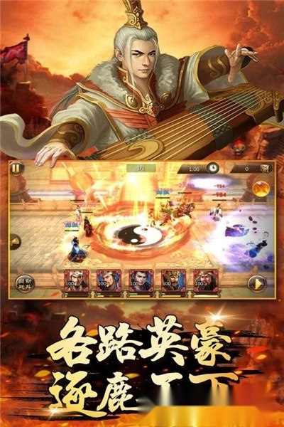 萌盟青蛙图2