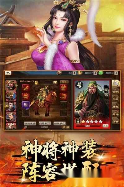 萌盟青蛙图4