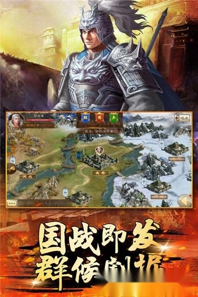萌盟青蛙图5