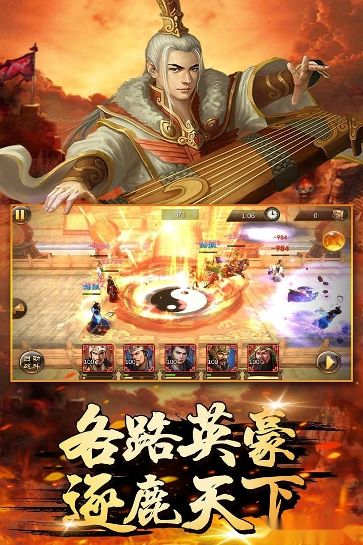 萌盟青蛙最新版