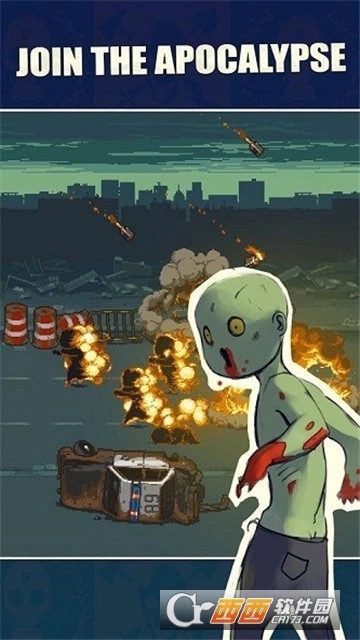 可怕的夏日手机版图3