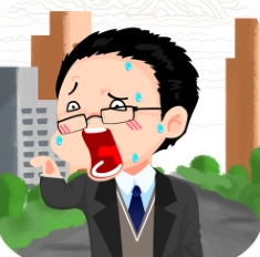 最强职员红包版