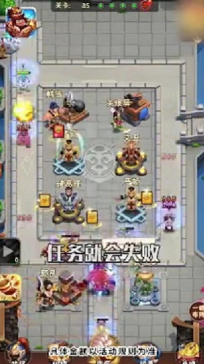小兵别溜达红包版(2)