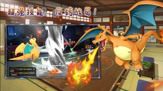 宠物小怪兽(1)