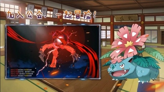 宠物小怪兽(3)
