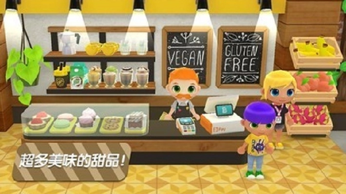 迷你校园商店图1