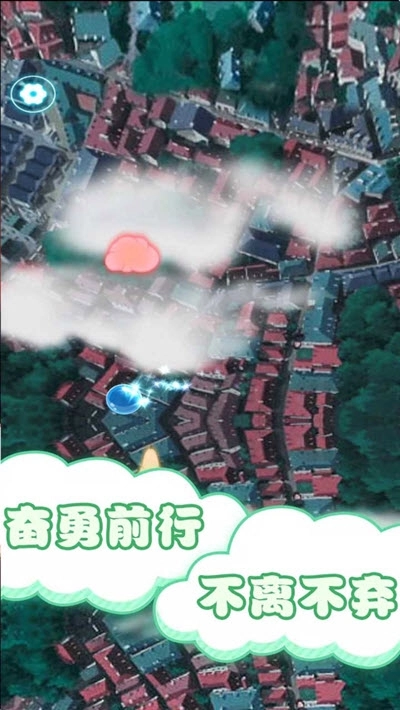 保卫风精灵(3)