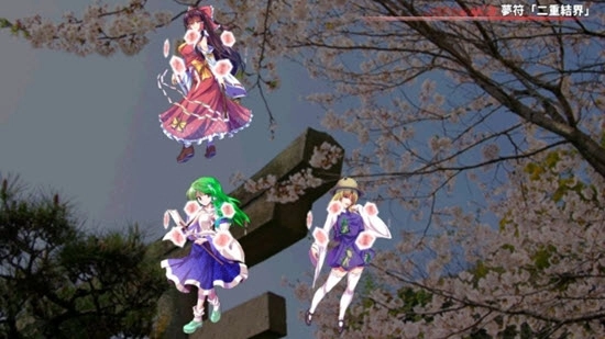 东方翠神回廊中文版