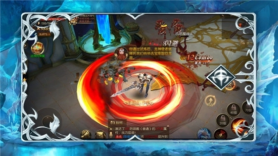 黎明遗迹图3