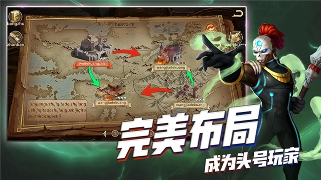 勇者阿信游戏(3)